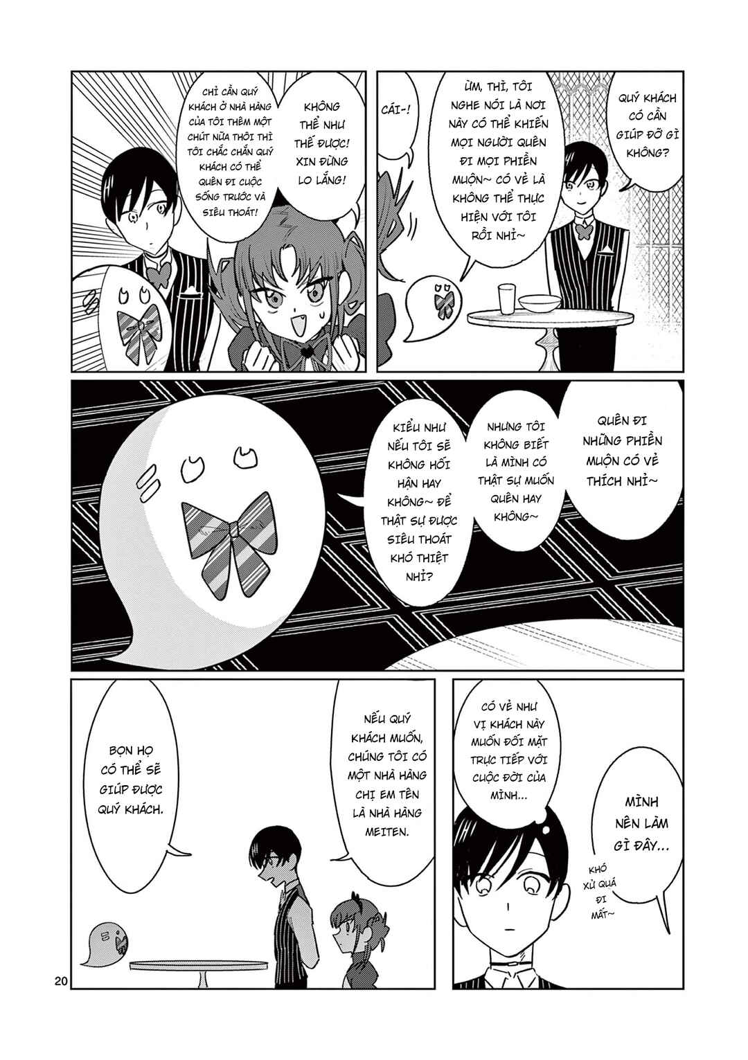 Meiten Restaurant Chapter 20 - Page 21