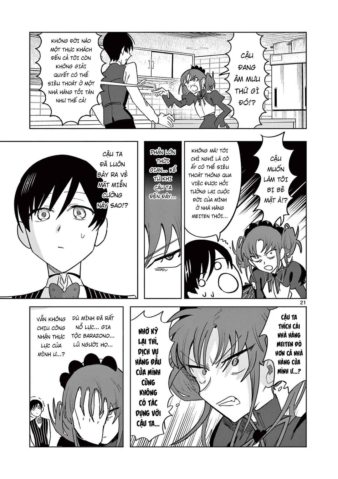 Meiten Restaurant Chapter 20 - Page 22