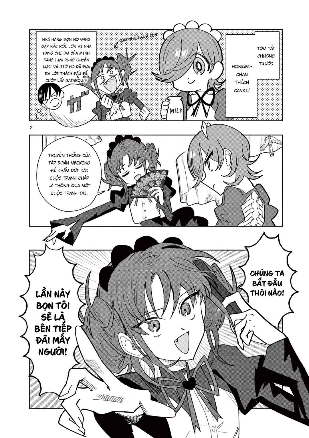 Meiten Restaurant Chapter 20 - Page 3
