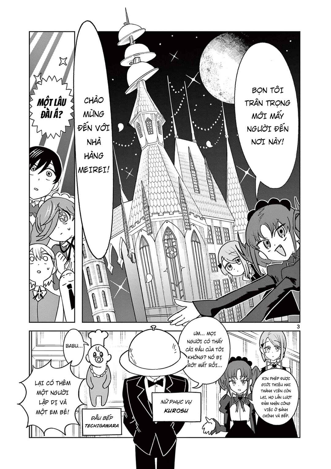 Meiten Restaurant Chapter 20 - Page 4