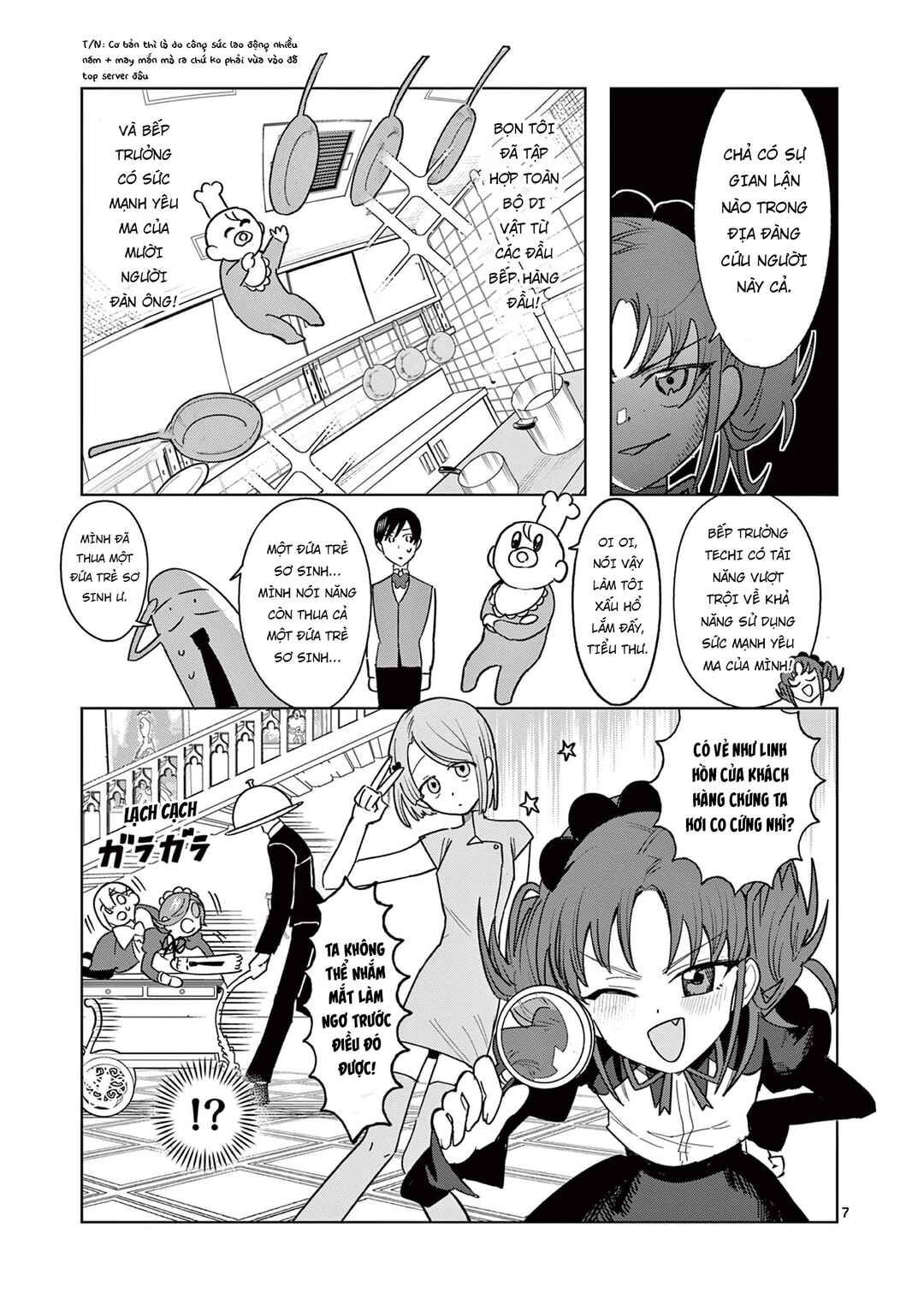 Meiten Restaurant Chapter 20 - Page 8