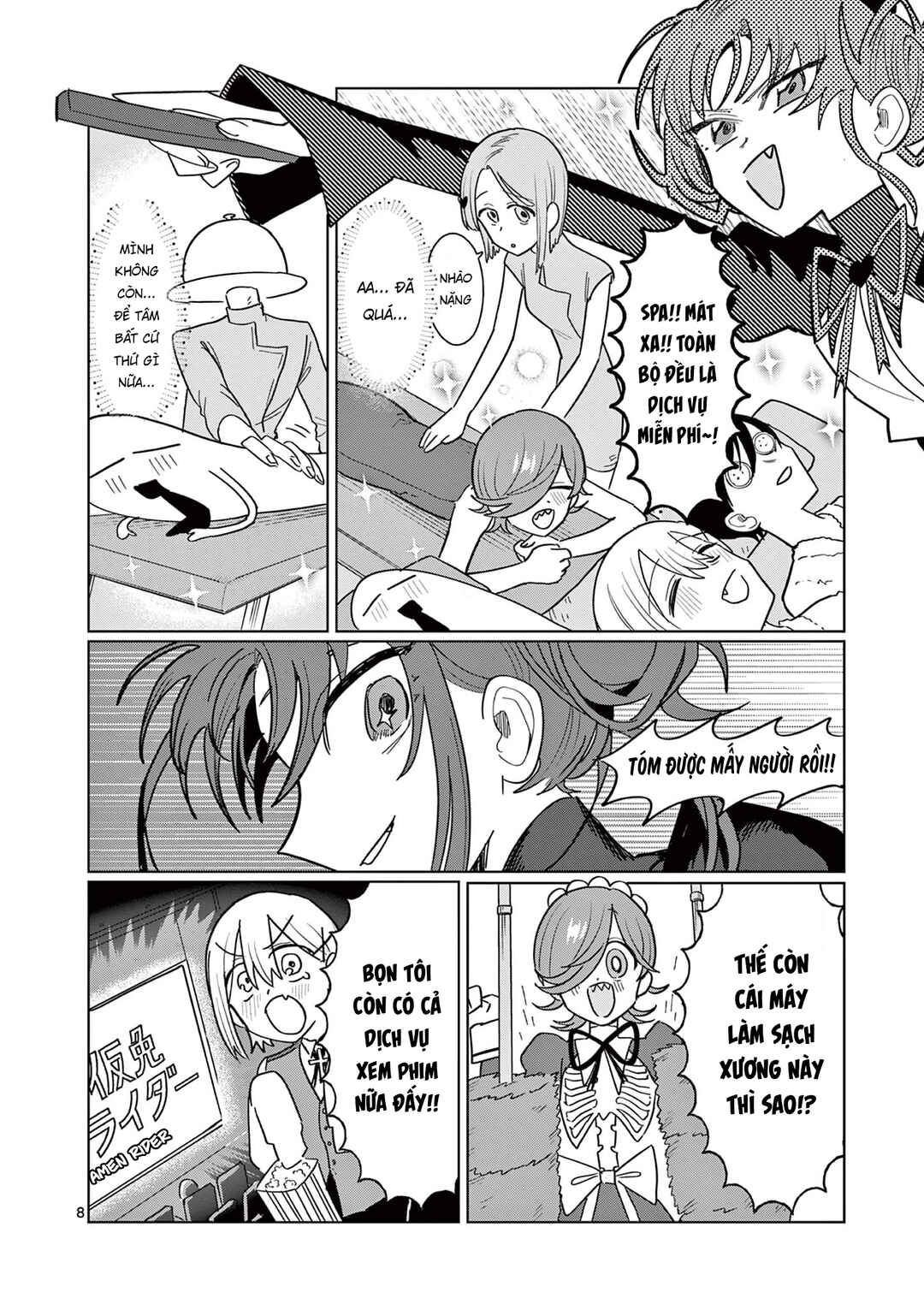 Meiten Restaurant Chapter 20 - Page 9
