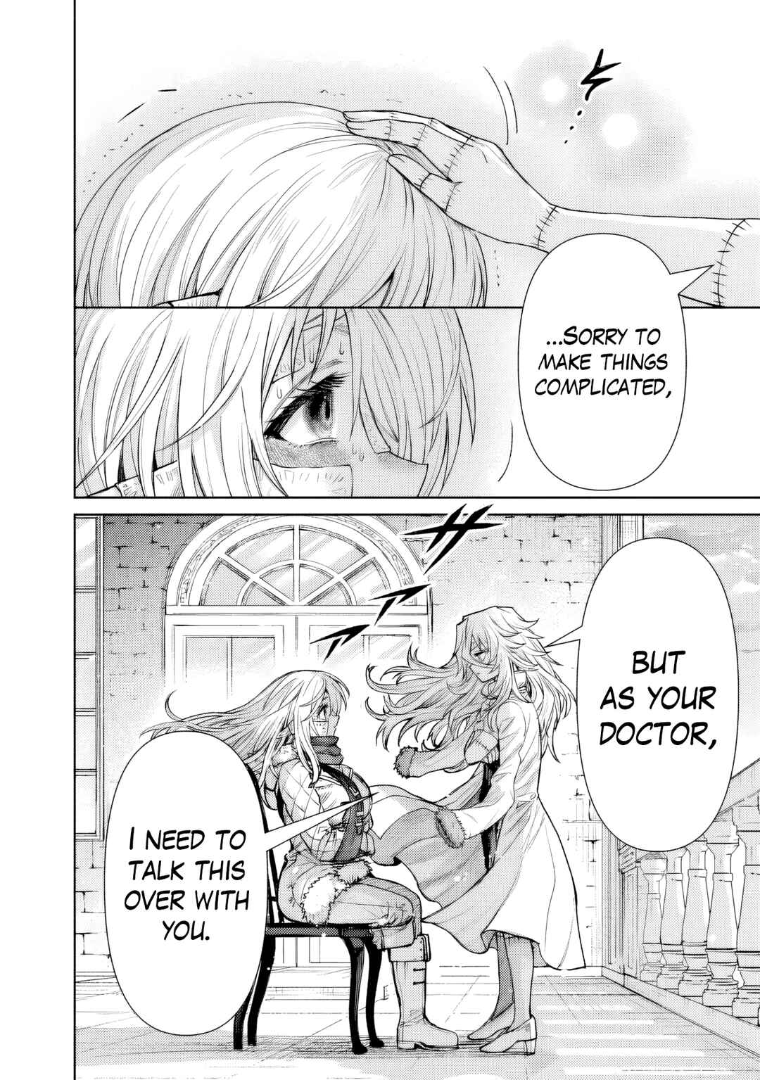 Boroboro no Elf-san wo Shiawase ni Suru Kusuriuri-san Chapter 14 - Page 7