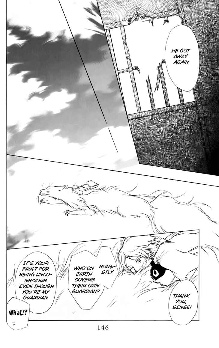 Natsume Yuujinchou Chapter 36 - Page 12