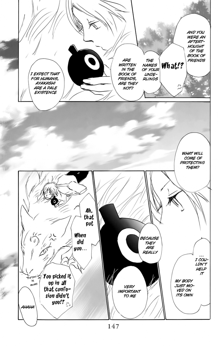 Natsume Yuujinchou Chapter 36 - Page 13
