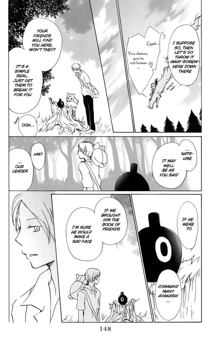 Natsume Yuujinchou Chapter 36 - Page 14