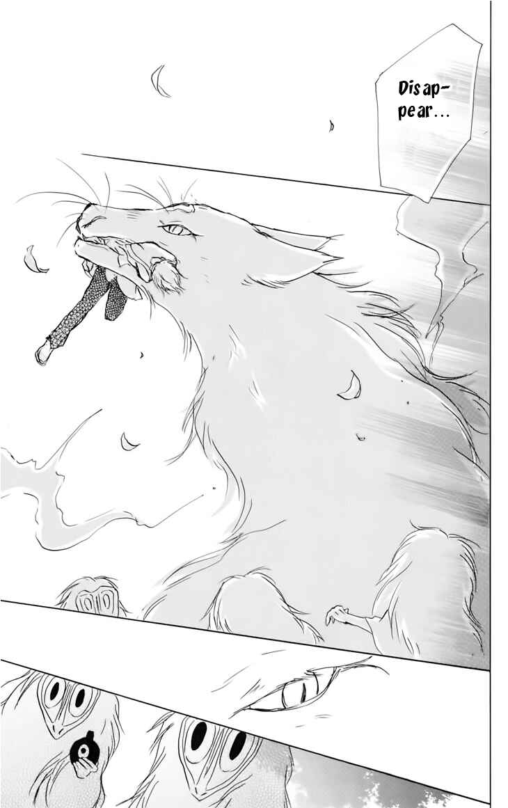 Natsume Yuujinchou Chapter 36 - Page 17