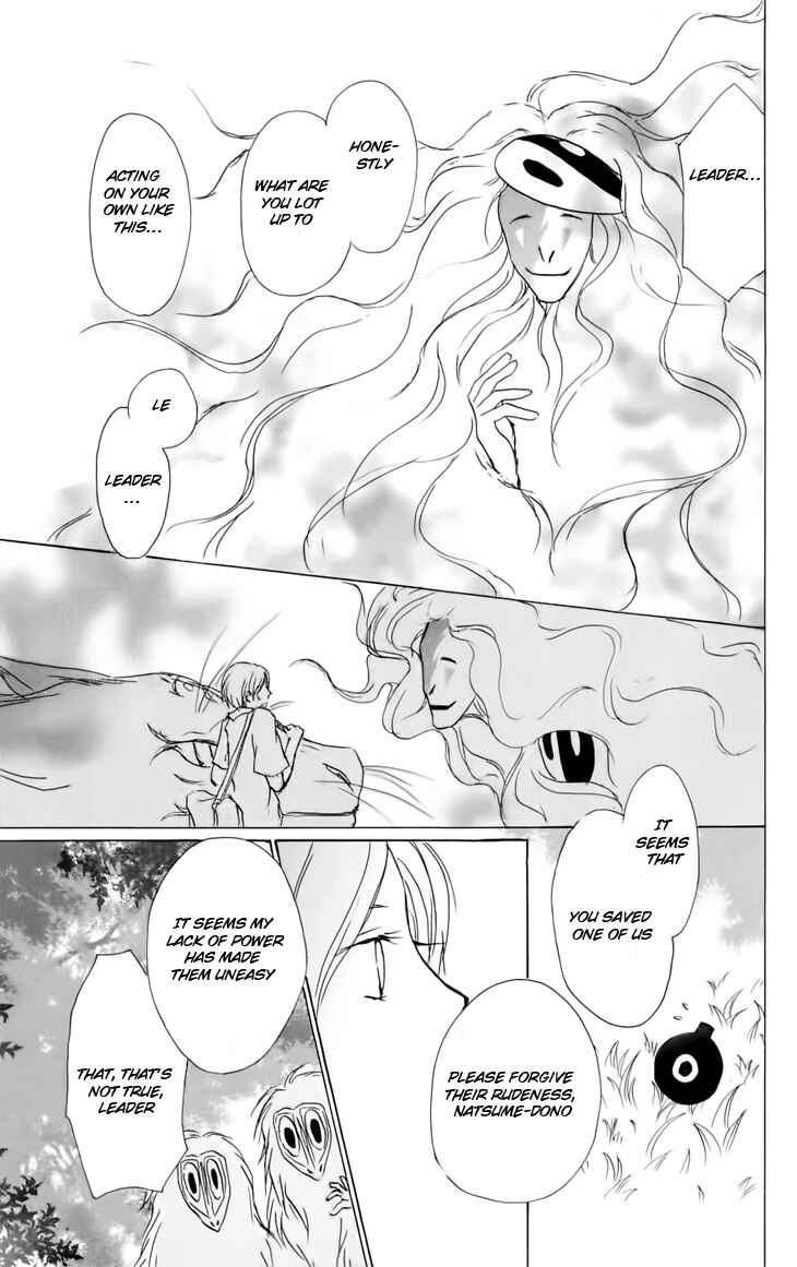 Natsume Yuujinchou Chapter 36 - Page 21