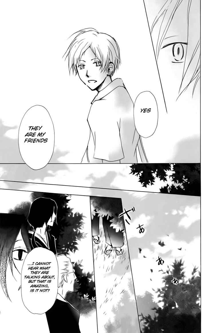 Natsume Yuujinchou Chapter 36 - Page 23
