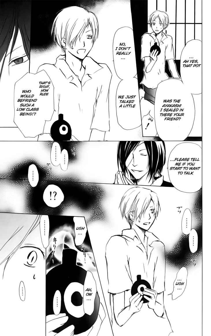 Natsume Yuujinchou Chapter 36 - Page 5