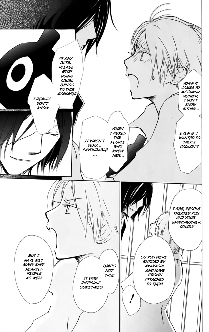 Natsume Yuujinchou Chapter 36 - Page 7