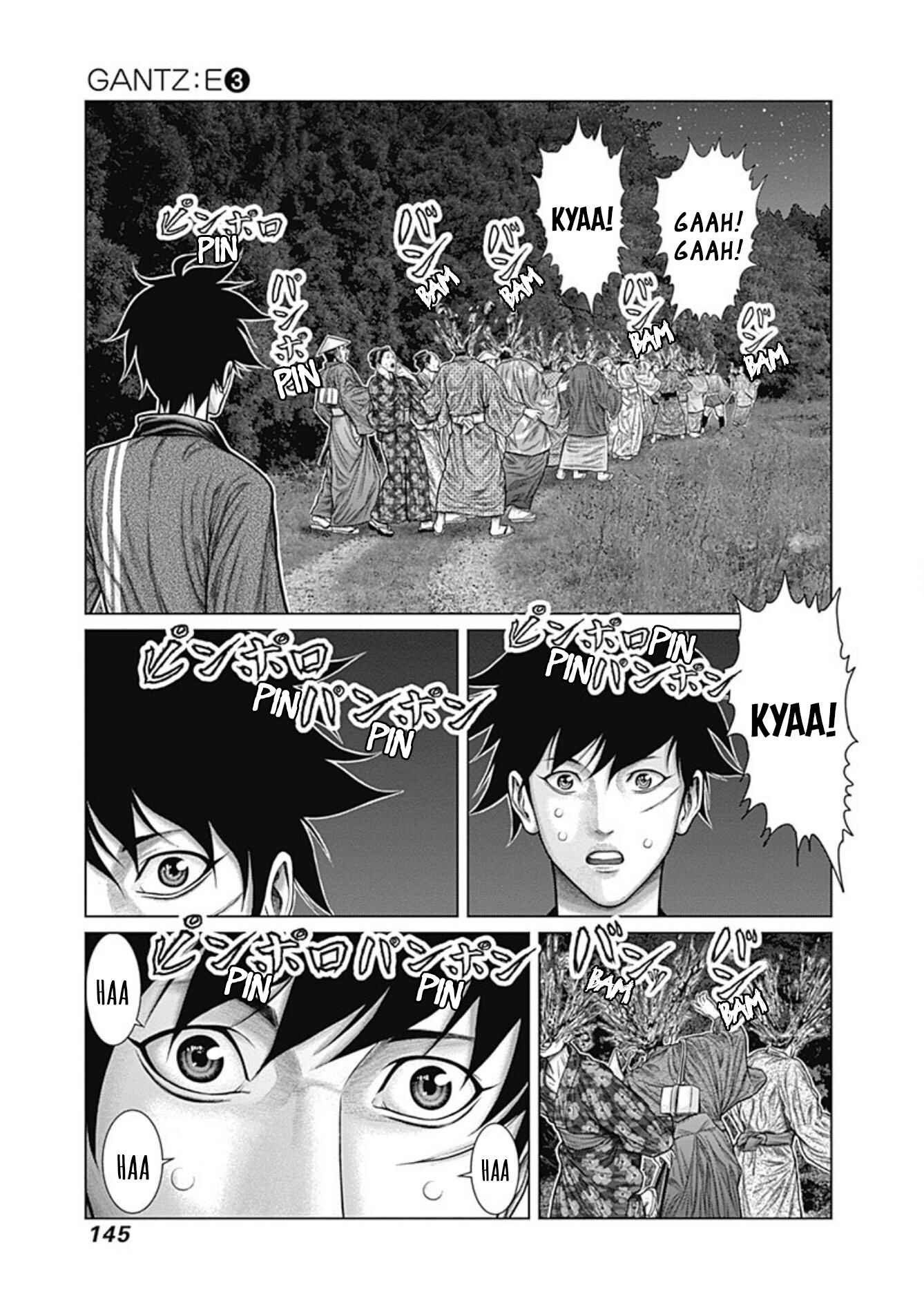 Gantz: E Chapter 24 - Page 11