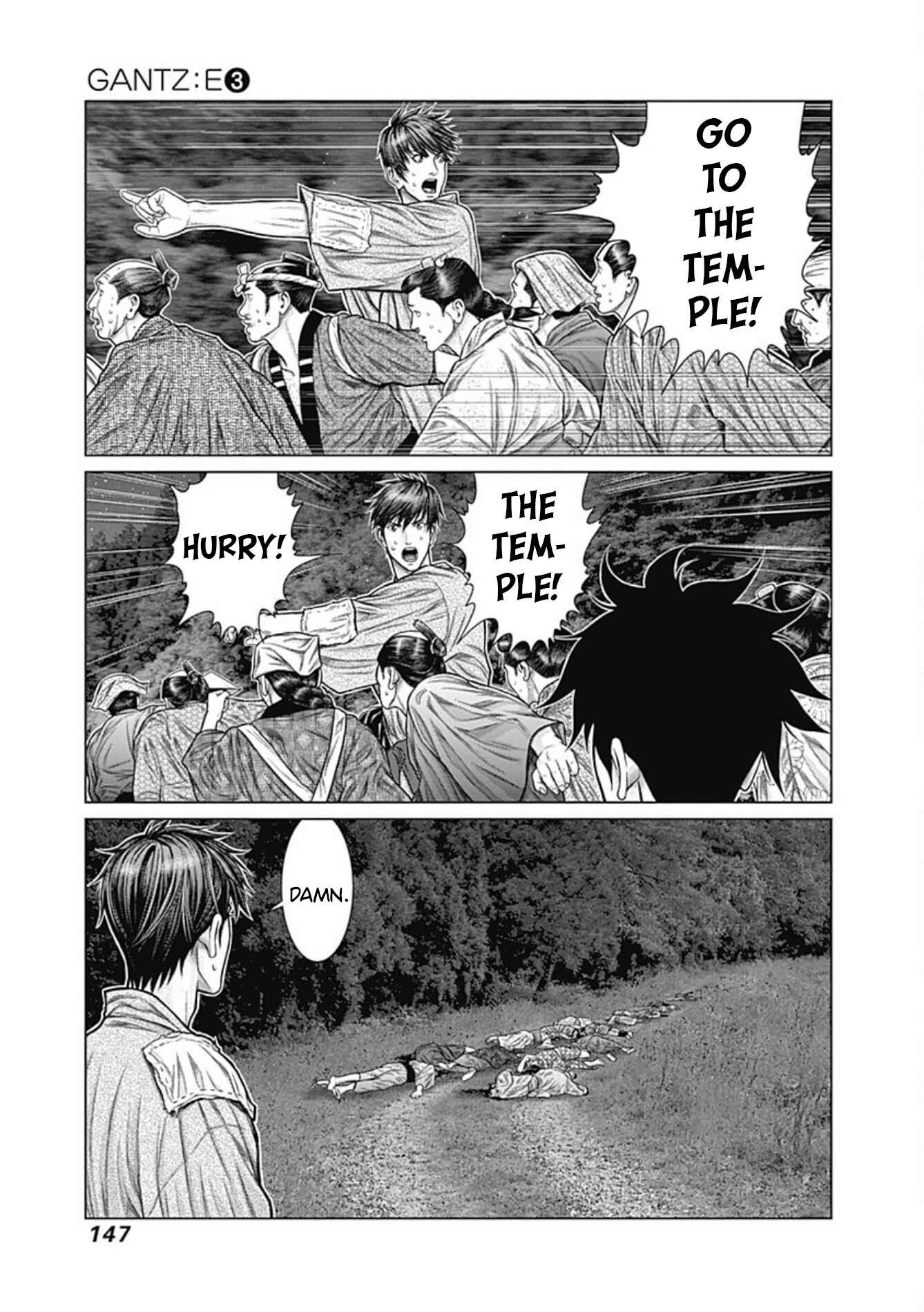Gantz: E Chapter 24 - Page 13