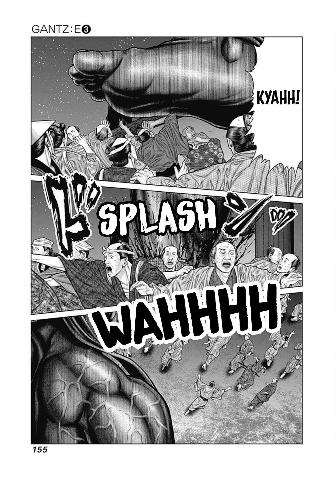 Gantz: E Chapter 24 - Page 22