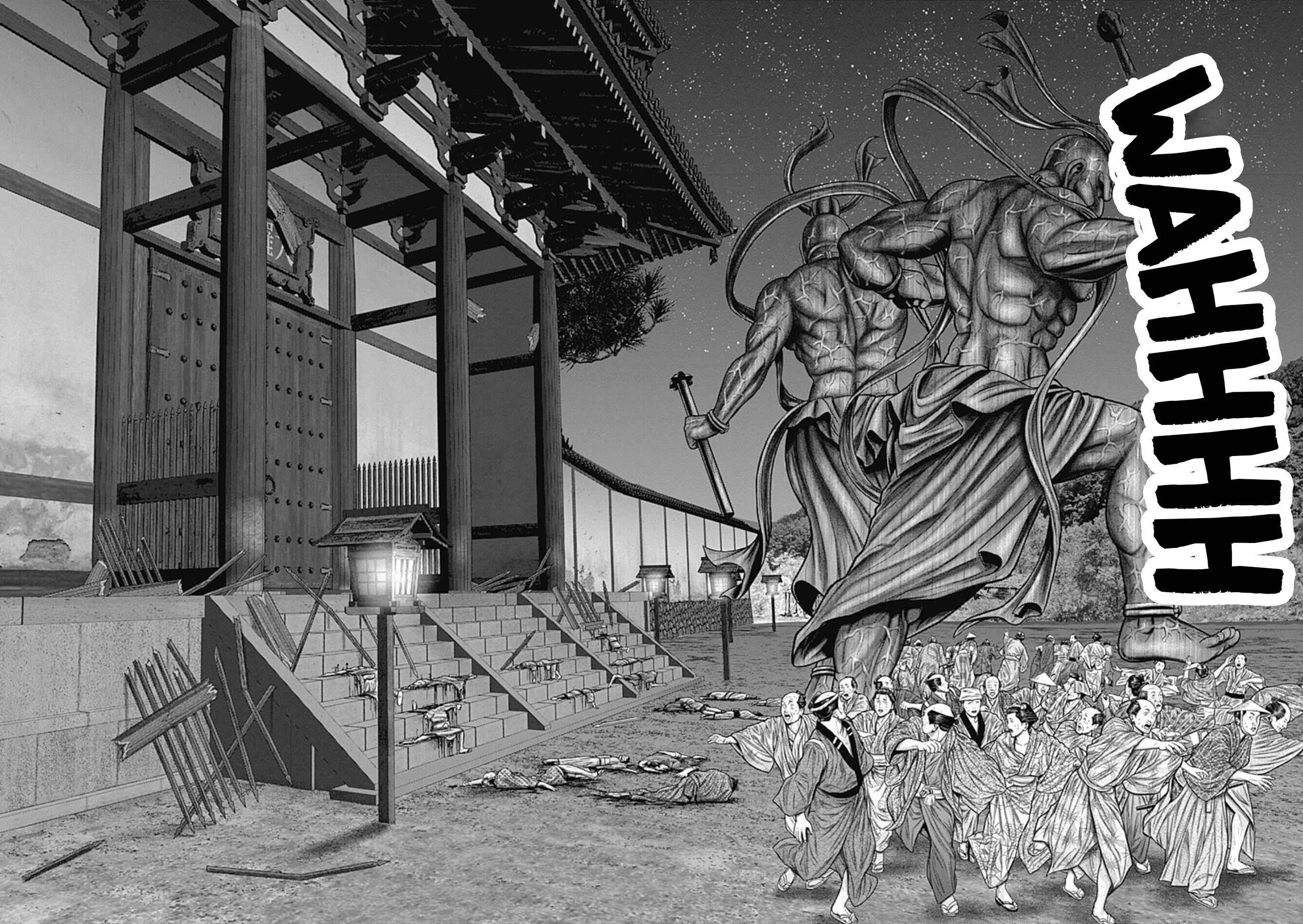 Gantz: E Chapter 24 - Page 25
