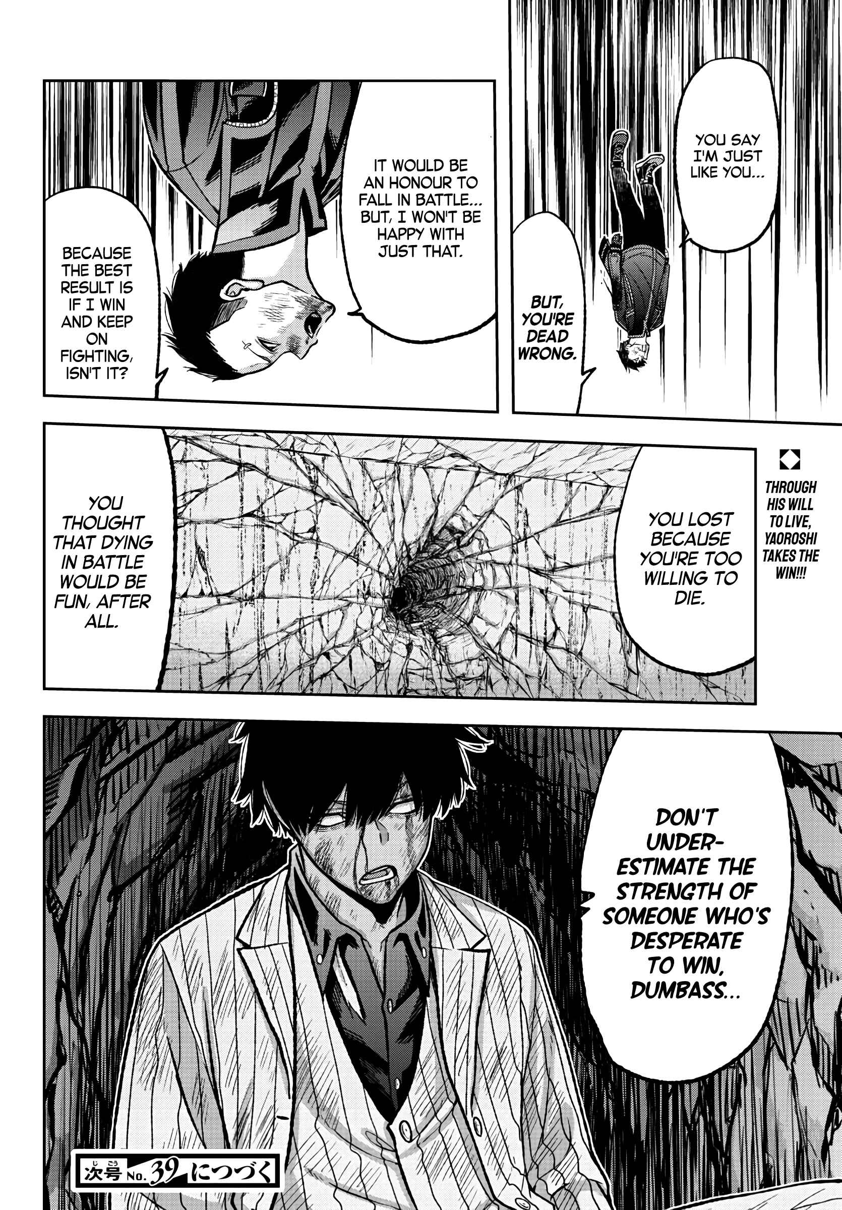 Tougen Anki Chapter 59 - Page 18
