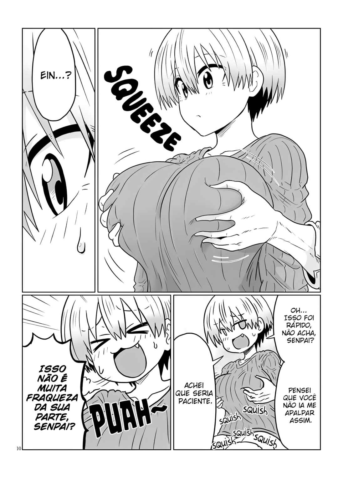 Uzaki-chan wa Asobitai! Chapter 114 - Page 11