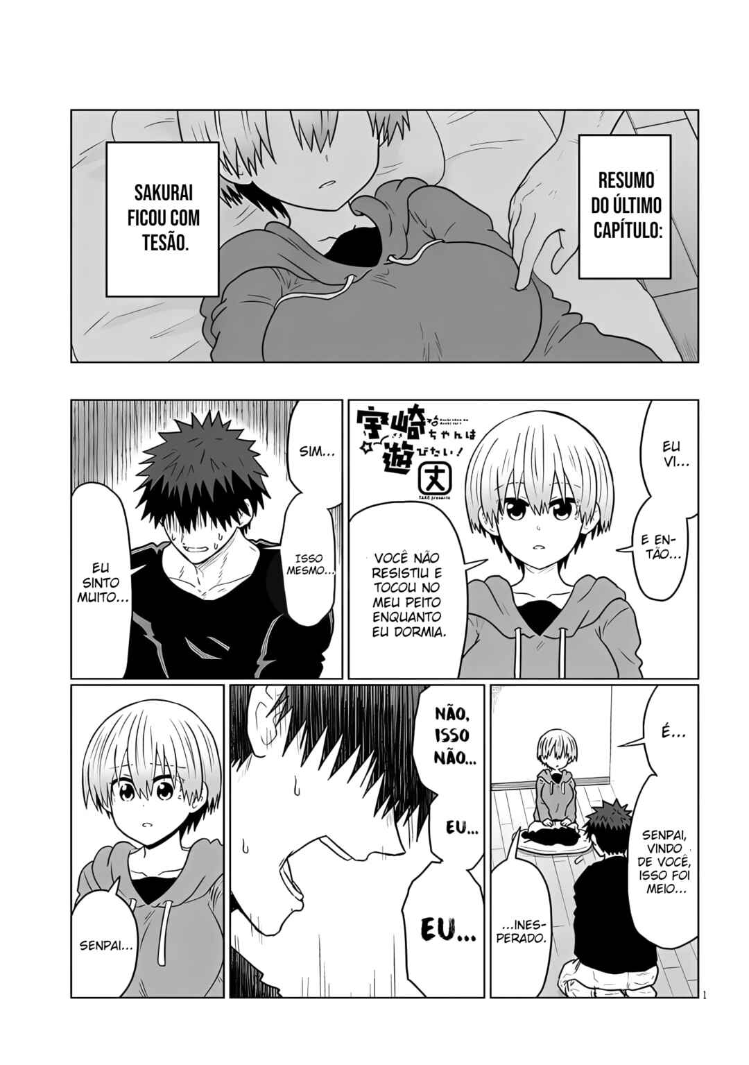 Uzaki-chan wa Asobitai! Chapter 114 - Page 2