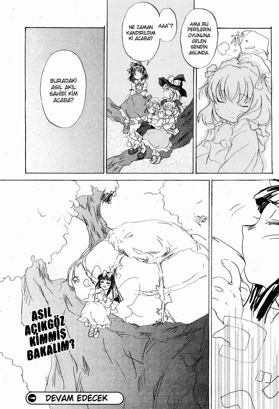 Touhou Sangetsusei: Eastern and Little Nature Deity Chapter 2 - Page 17