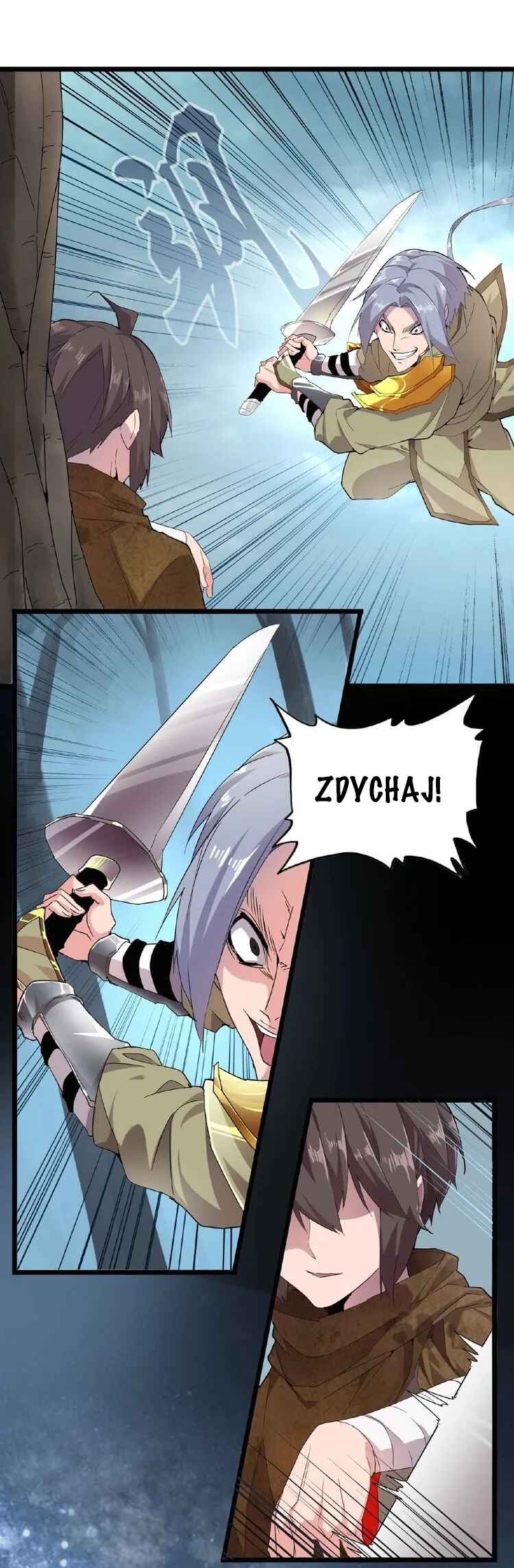 The Servant Is the Demon King?! Chapter 4 - Page 2