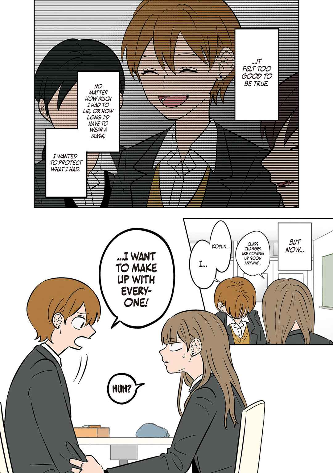 Koori no Jouheki (Book Version) Chapter 40 - Page 13