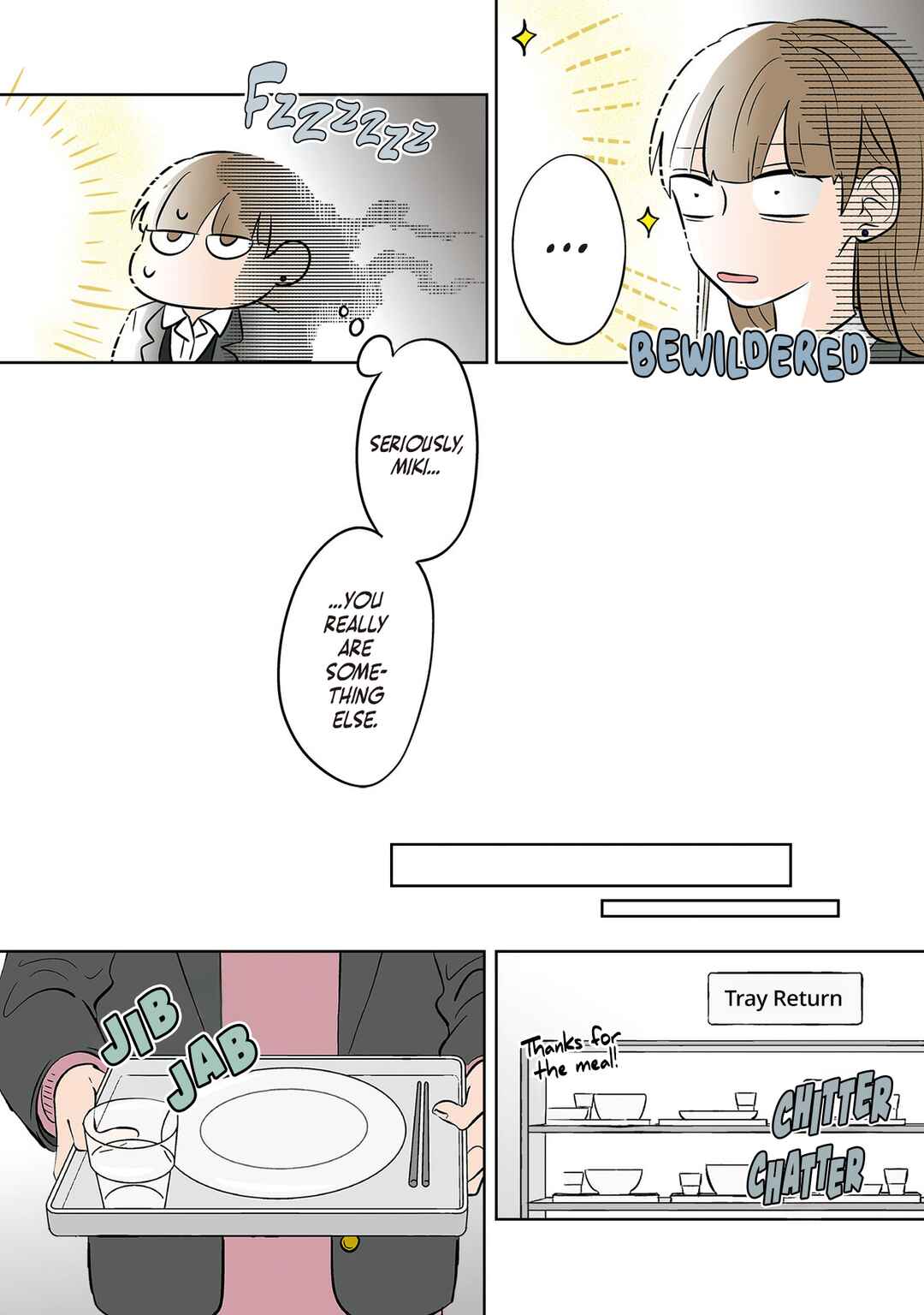 Koori no Jouheki (Book Version) Chapter 40 - Page 16