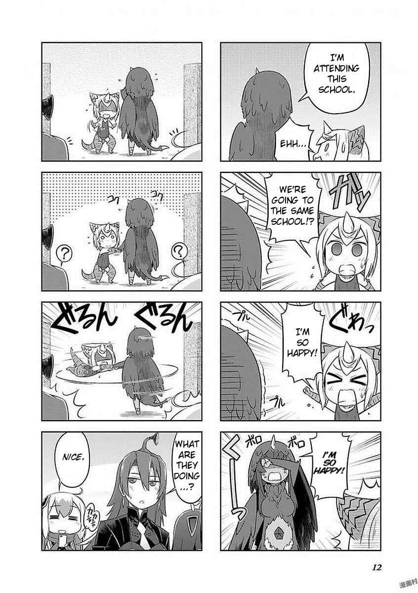 Ultra Kaiju Humanization Project "GALAXY DAYS" Chapter 1 - Page 13