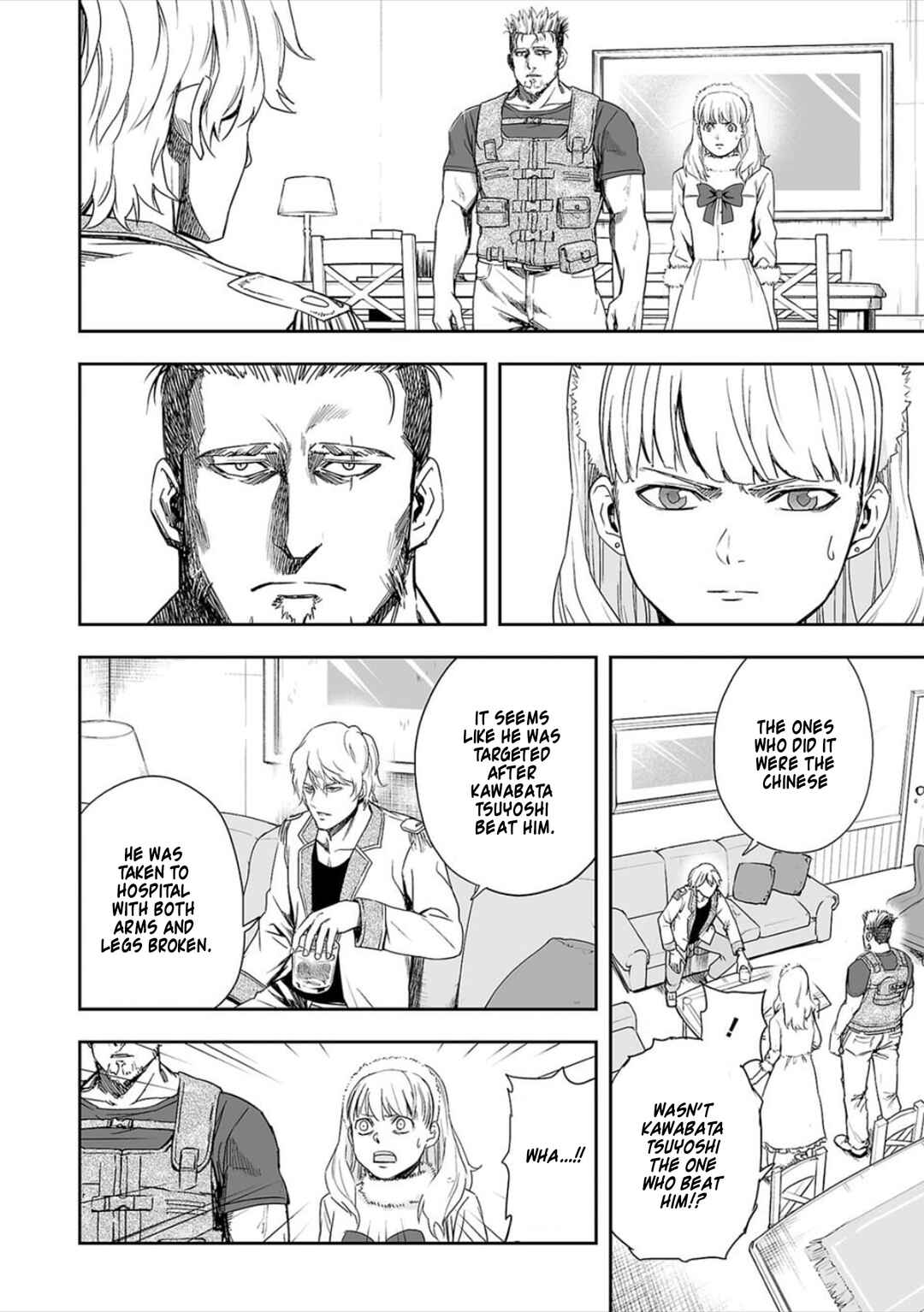 Tsuyoshi - Daremo Katenai, Aitsu ni wa Chapter 41 - Page 2
