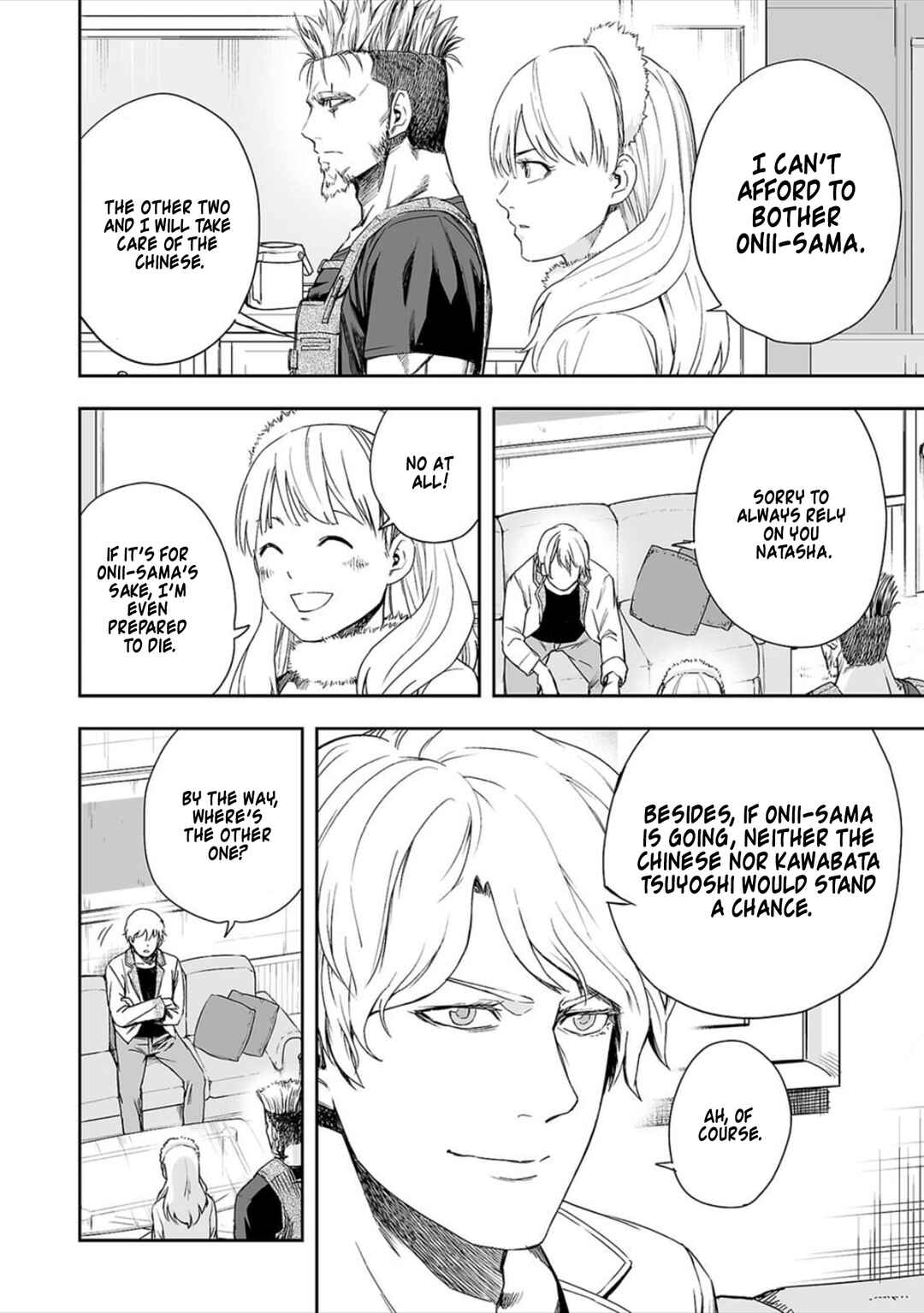 Tsuyoshi - Daremo Katenai, Aitsu ni wa Chapter 41 - Page 4