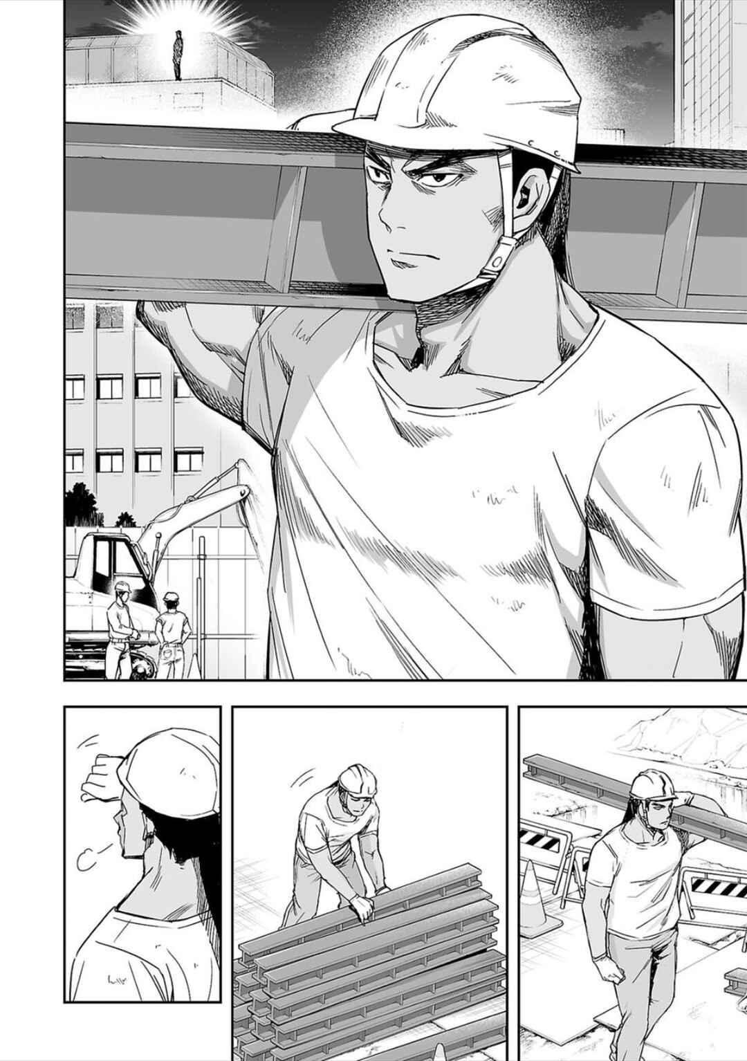 Tsuyoshi - Daremo Katenai, Aitsu ni wa Chapter 41 - Page 6