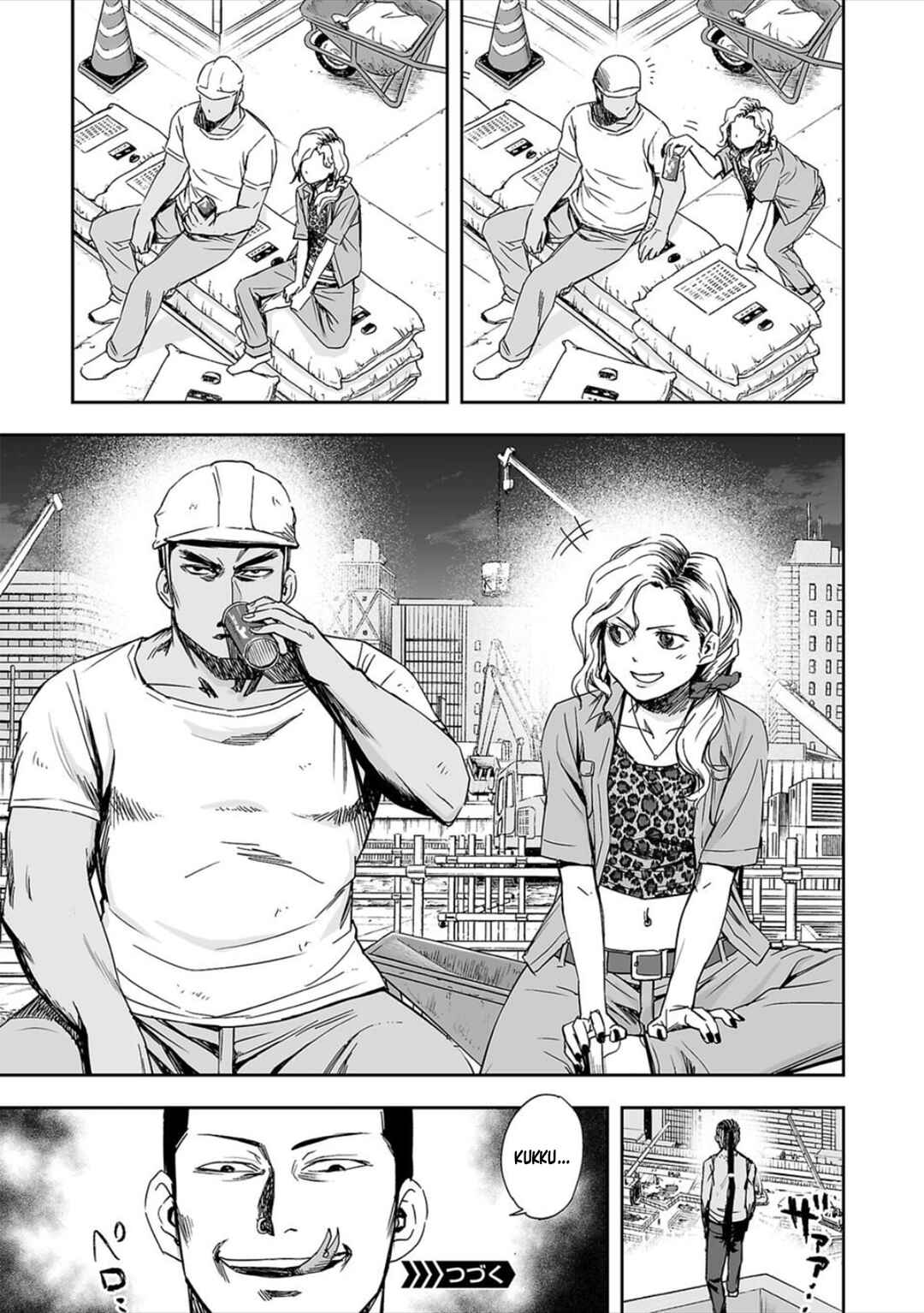 Tsuyoshi - Daremo Katenai, Aitsu ni wa Chapter 41 - Page 7
