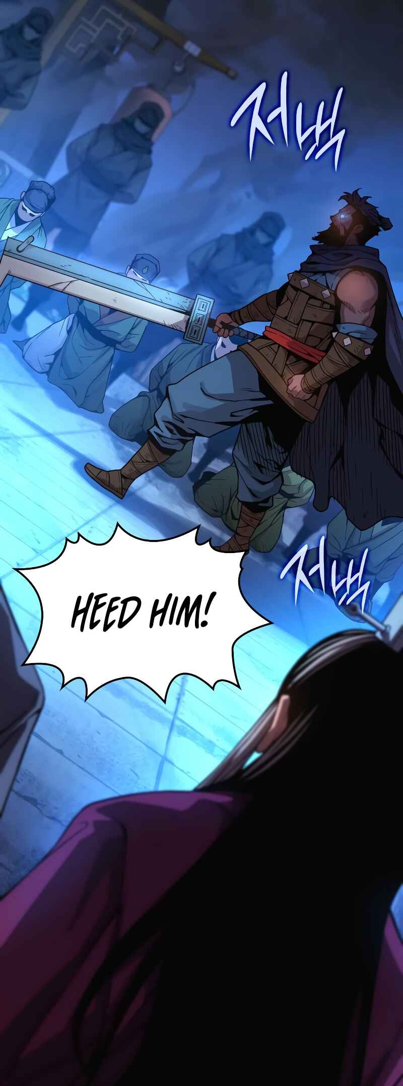 Myst, Might, Mayhem Chapter 35 - Page 58