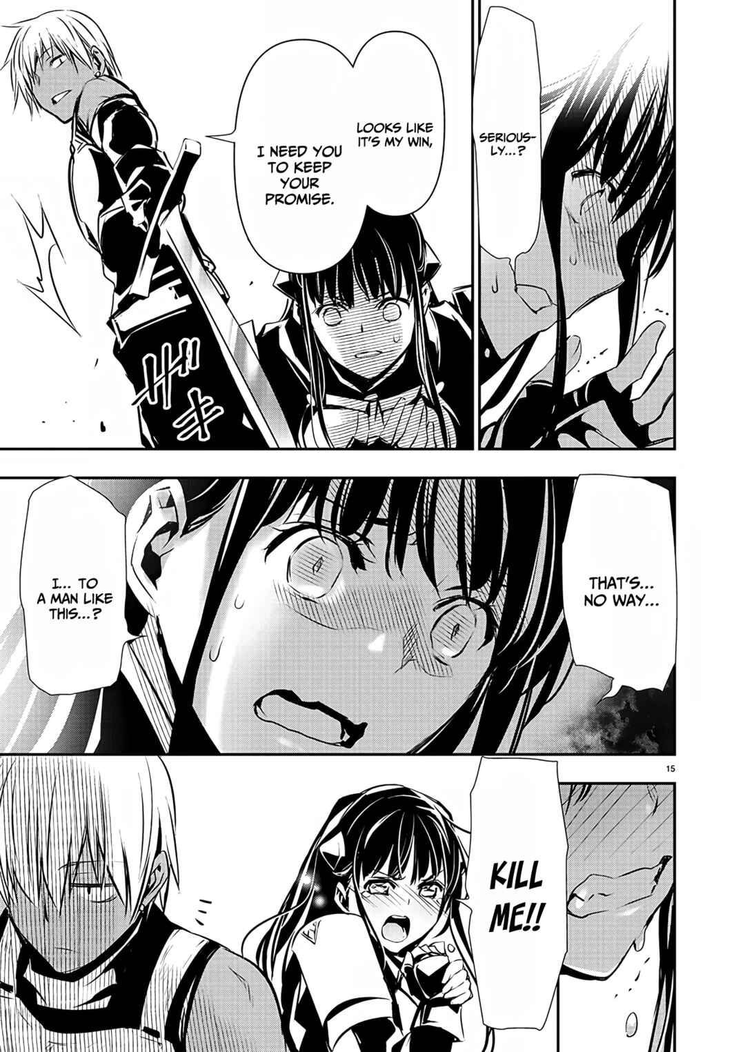 Isekai NTR ~Shinyuu no Onna wo Saikyou Skill de Otosu Houhou~ Chapter 32 - Page 16