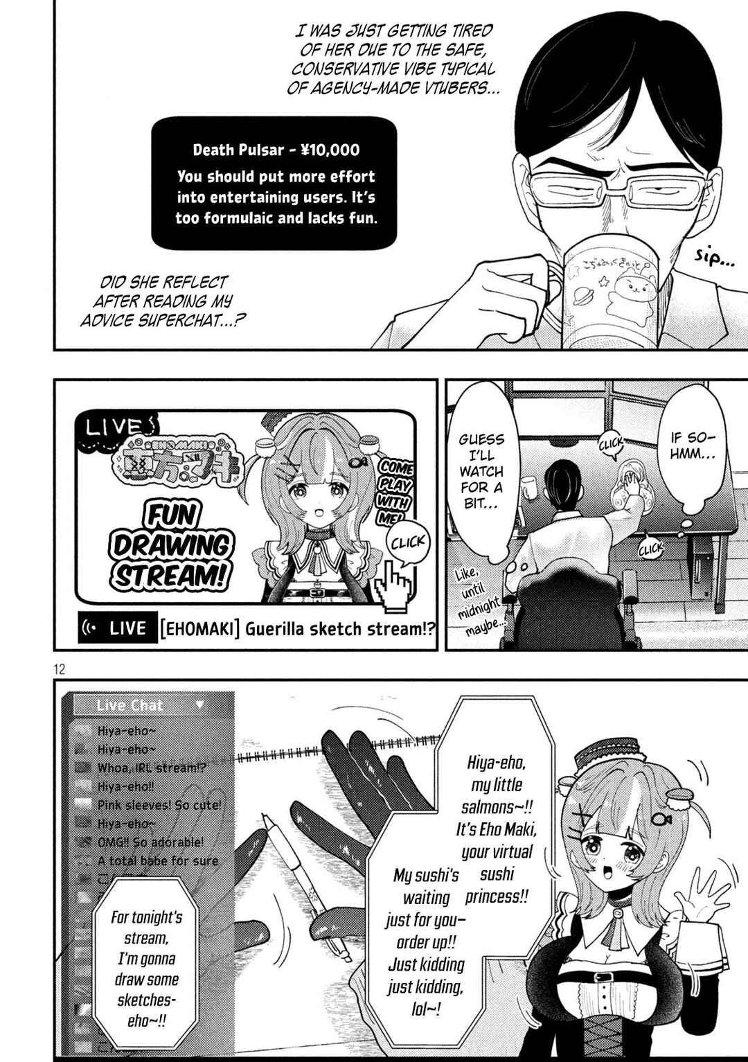 Heisei Haizanhei ☆ Sumire-chan Chapter 94 - Page 12