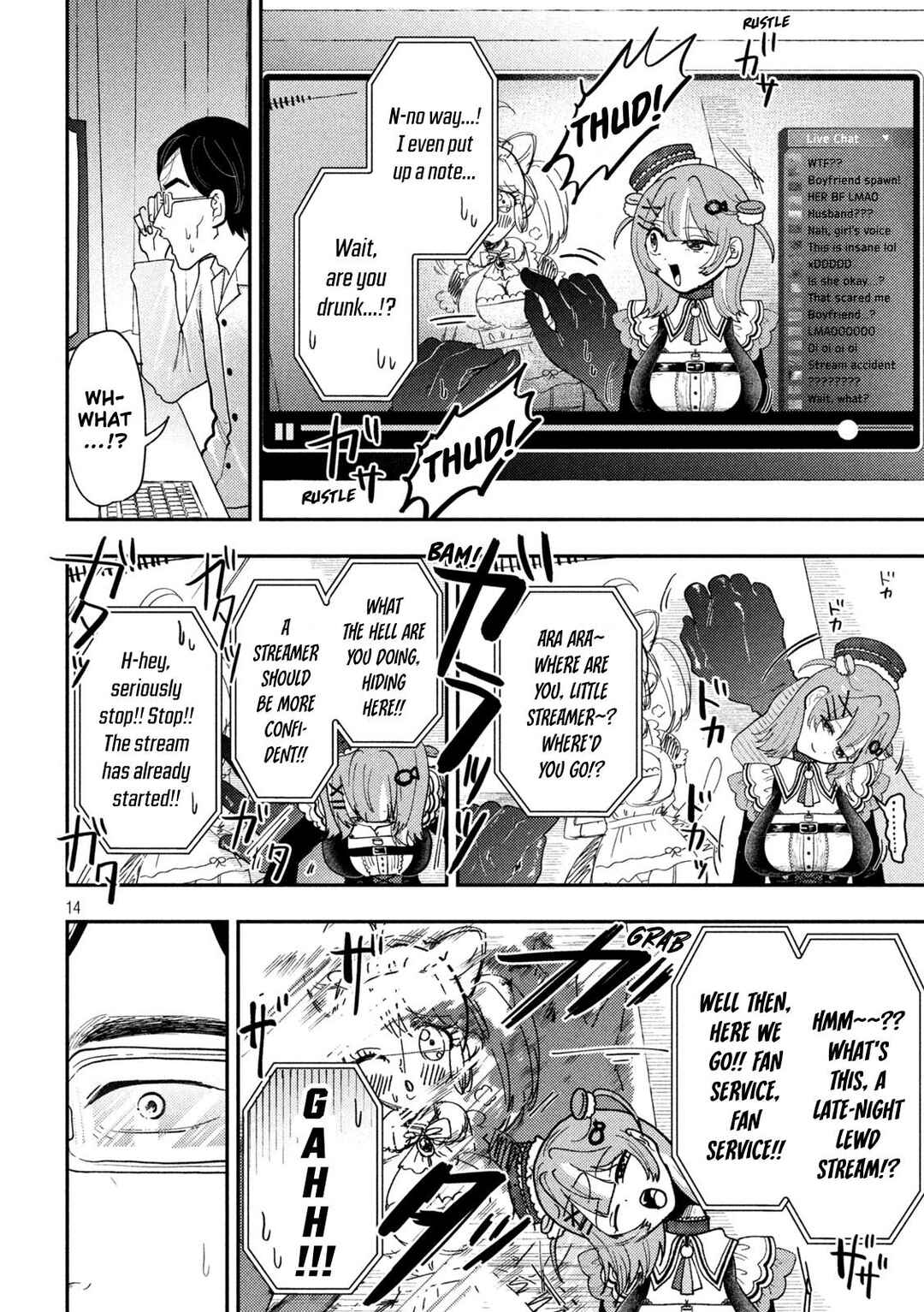 Heisei Haizanhei ☆ Sumire-chan Chapter 94 - Page 14
