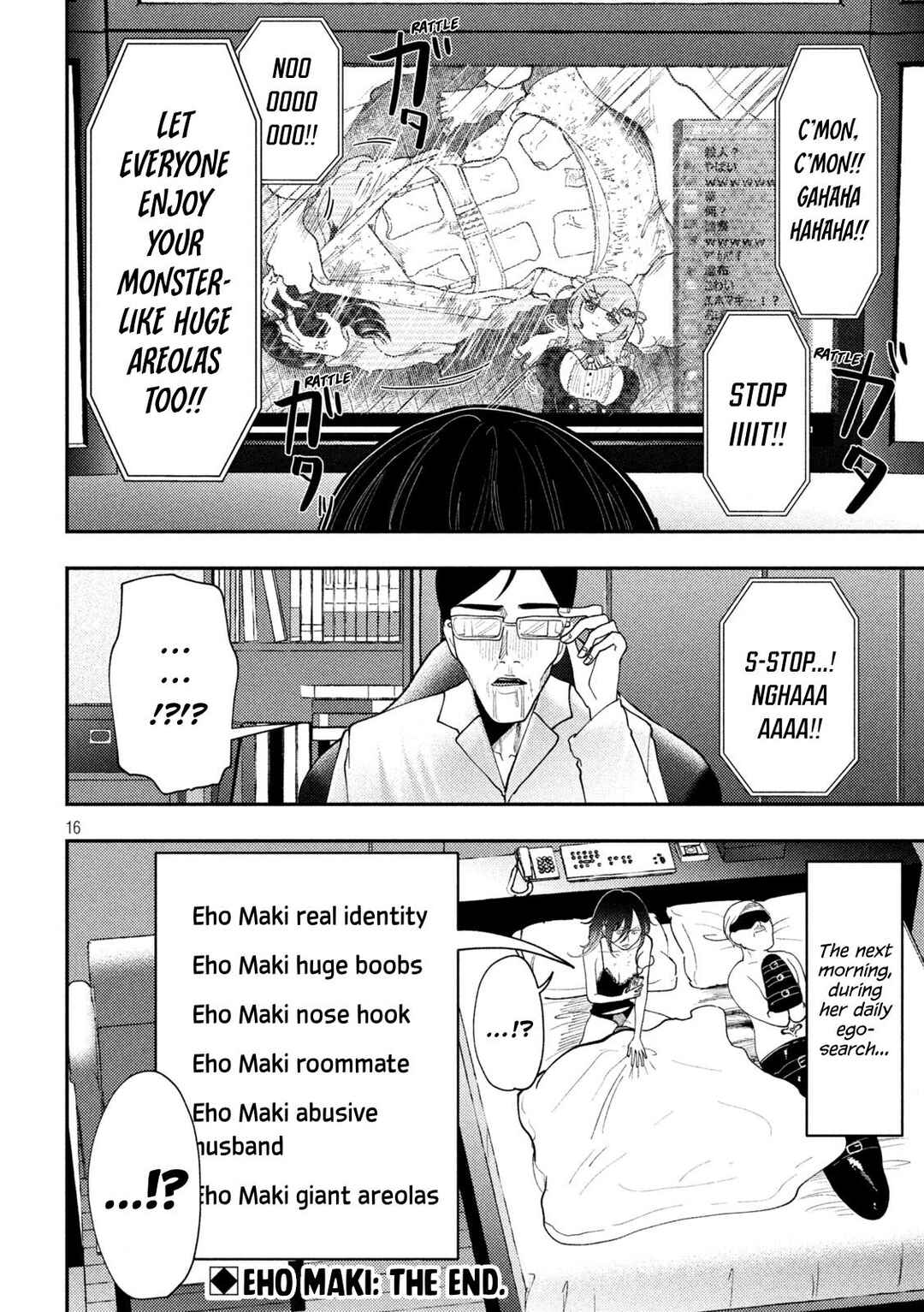 Heisei Haizanhei ☆ Sumire-chan Chapter 94 - Page 16