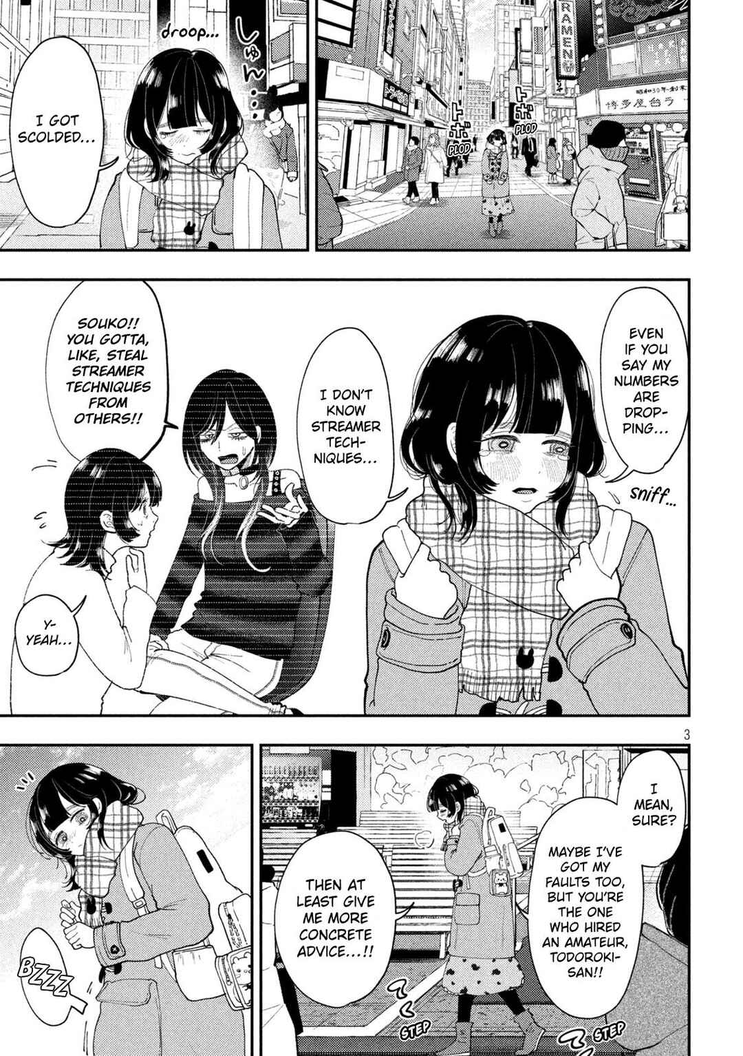 Heisei Haizanhei ☆ Sumire-chan Chapter 94 - Page 3