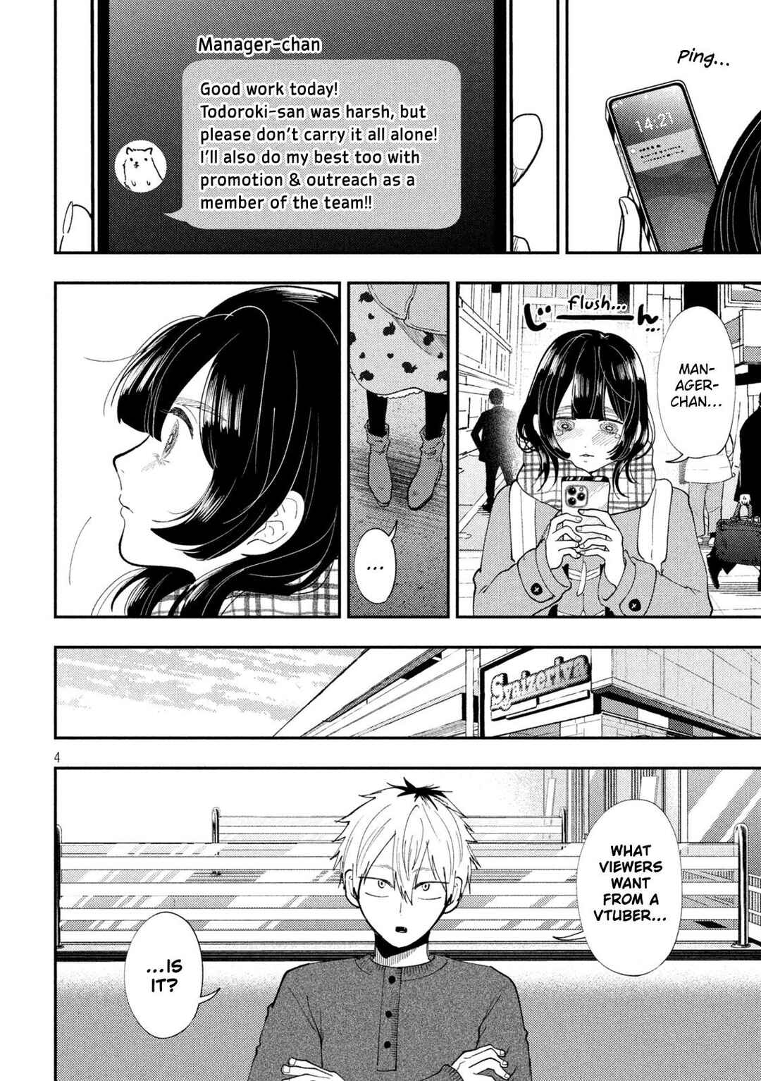 Heisei Haizanhei ☆ Sumire-chan Chapter 94 - Page 4