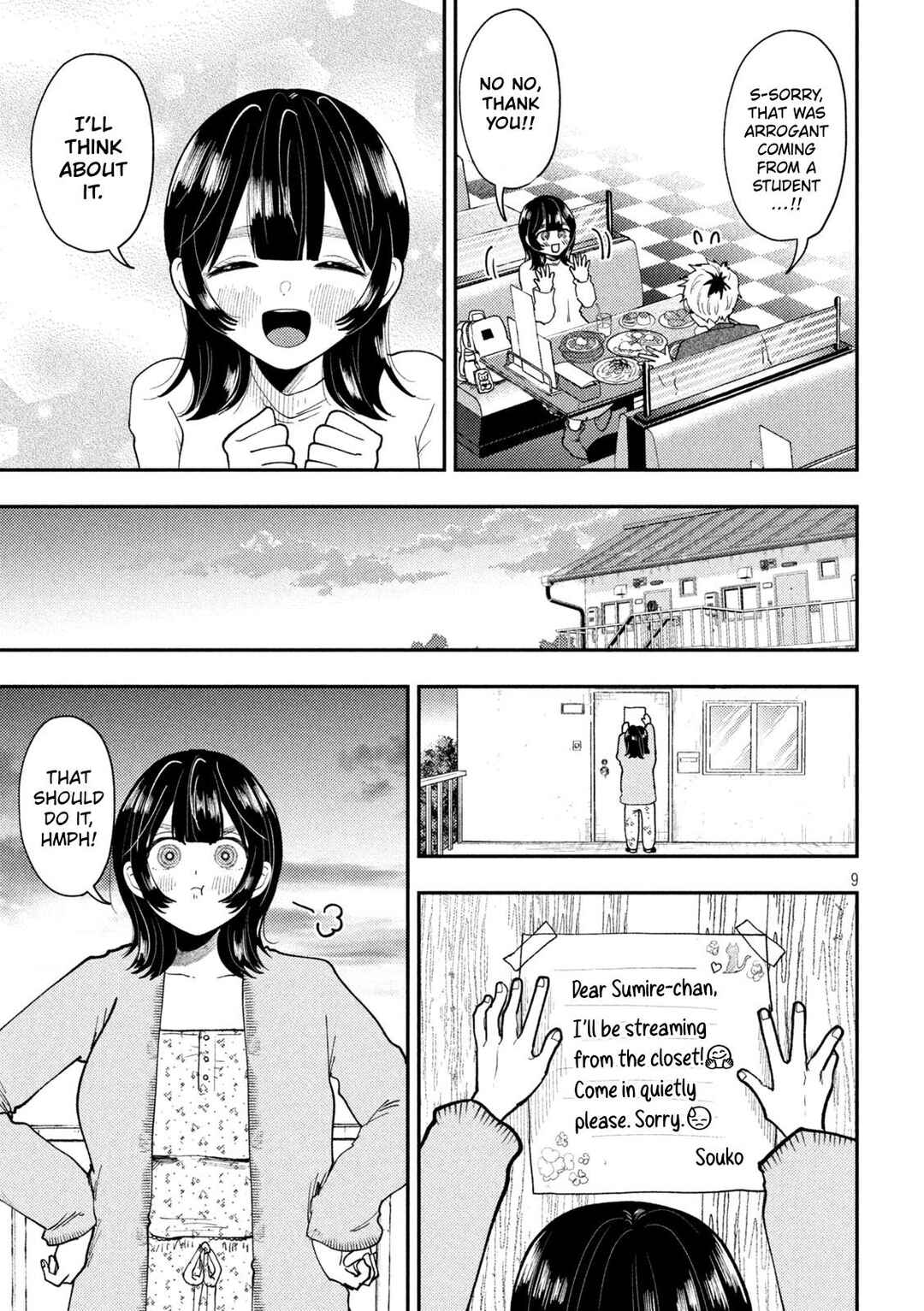 Heisei Haizanhei ☆ Sumire-chan Chapter 94 - Page 9