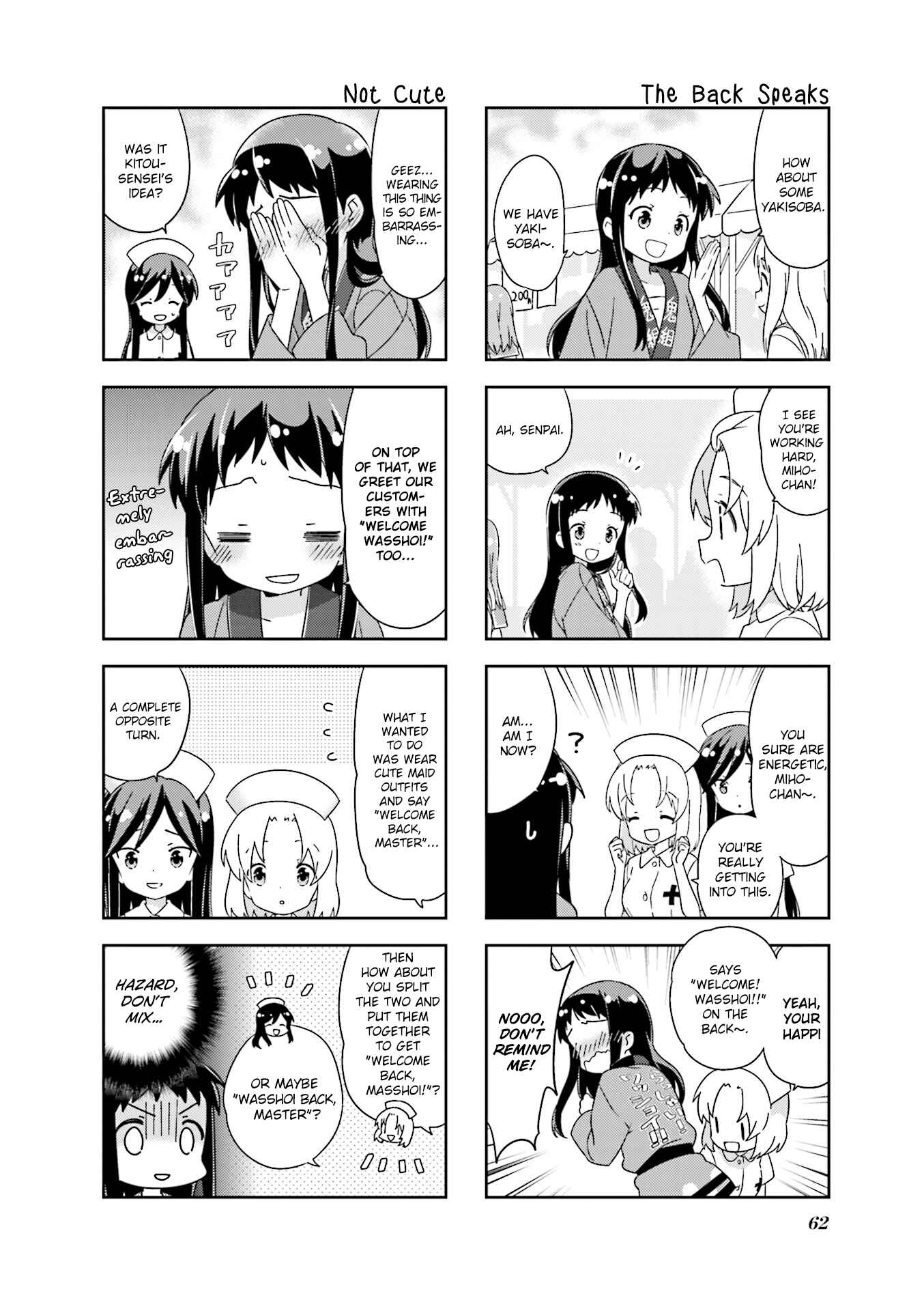 A-Channel Chapter 113 - Page 2