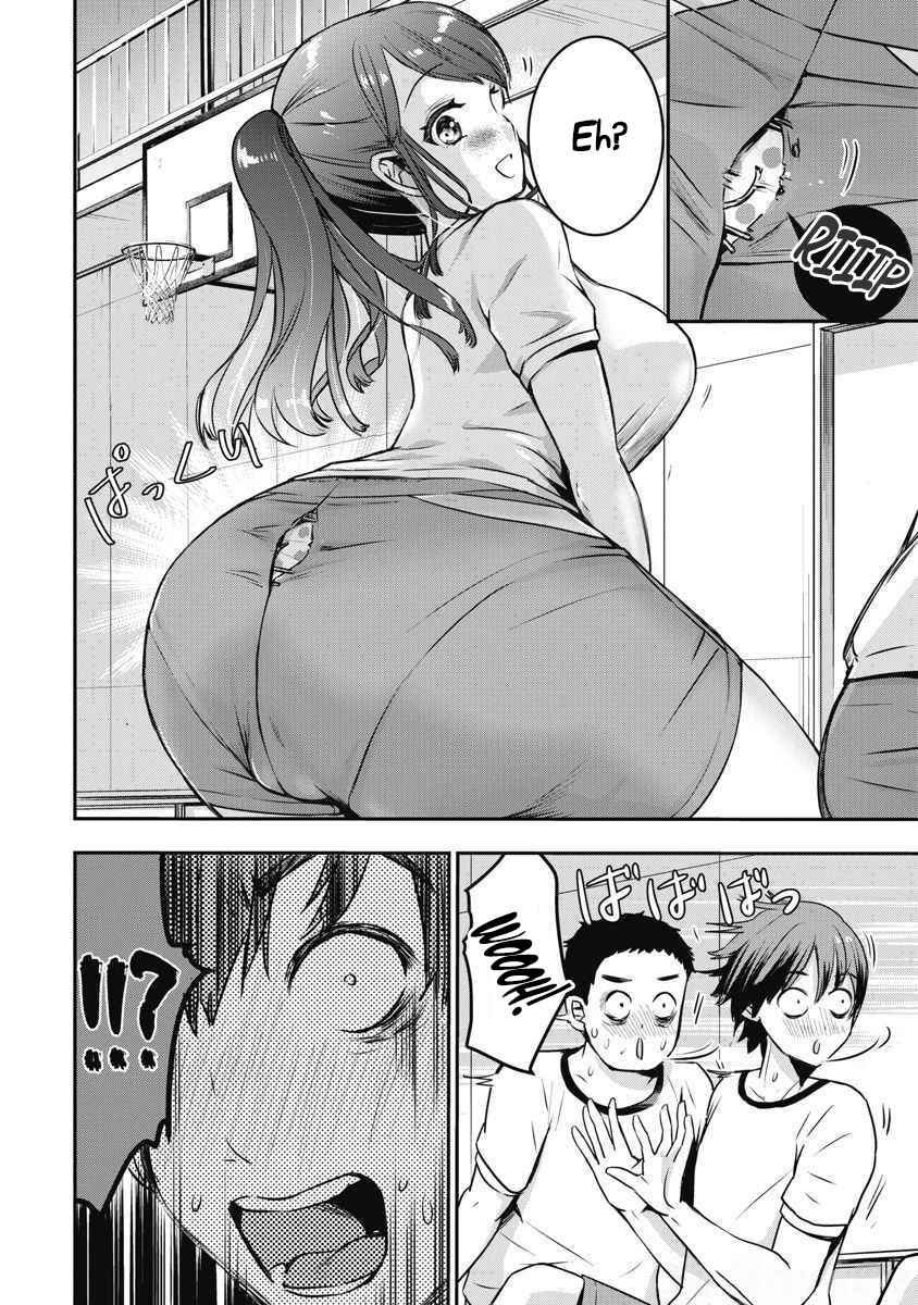 Bokura no Libido Chapter 4 - Page 11