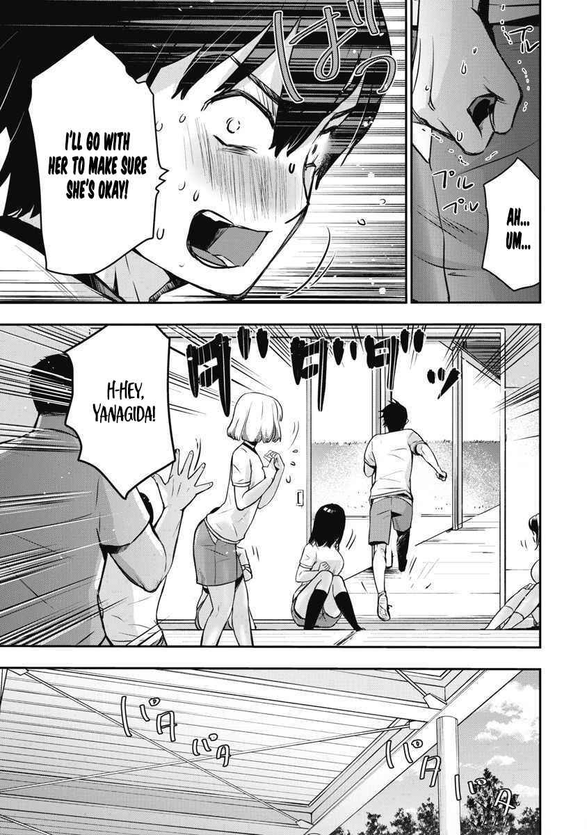 Bokura no Libido Chapter 4 - Page 16