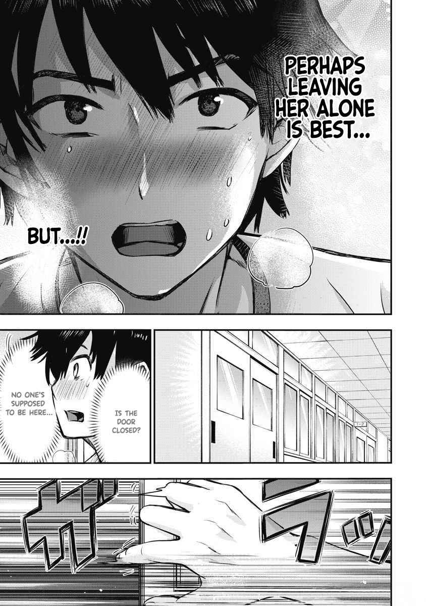 Bokura no Libido Chapter 4 - Page 18