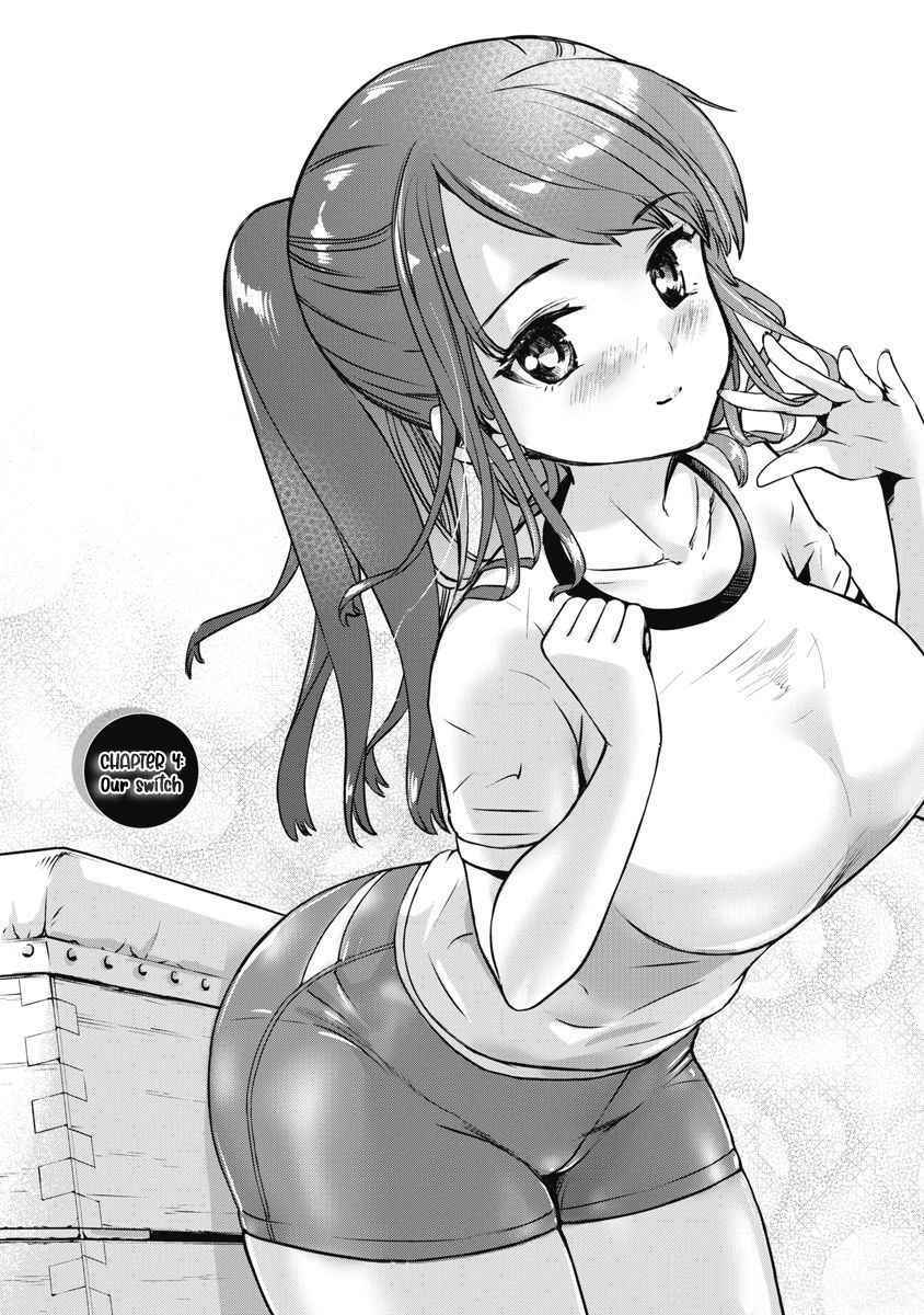 Bokura no Libido Chapter 4 - Page 2