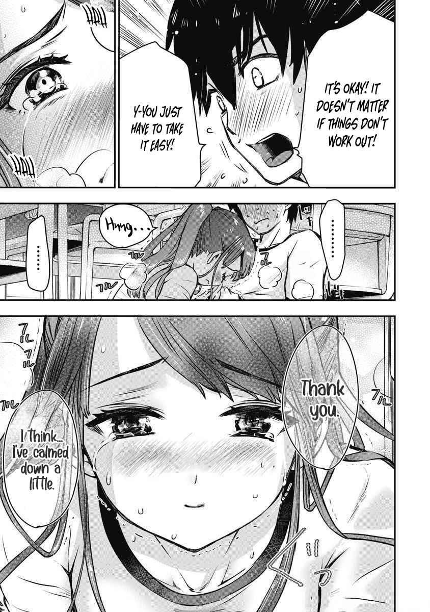 Bokura no Libido Chapter 4 - Page 21