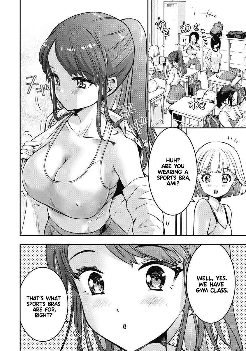 Bokura no Libido Chapter 4 - Page 3