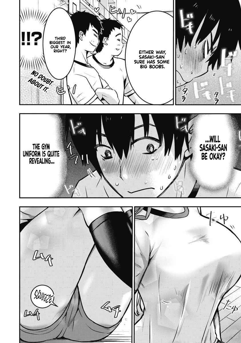 Bokura no Libido Chapter 4 - Page 7
