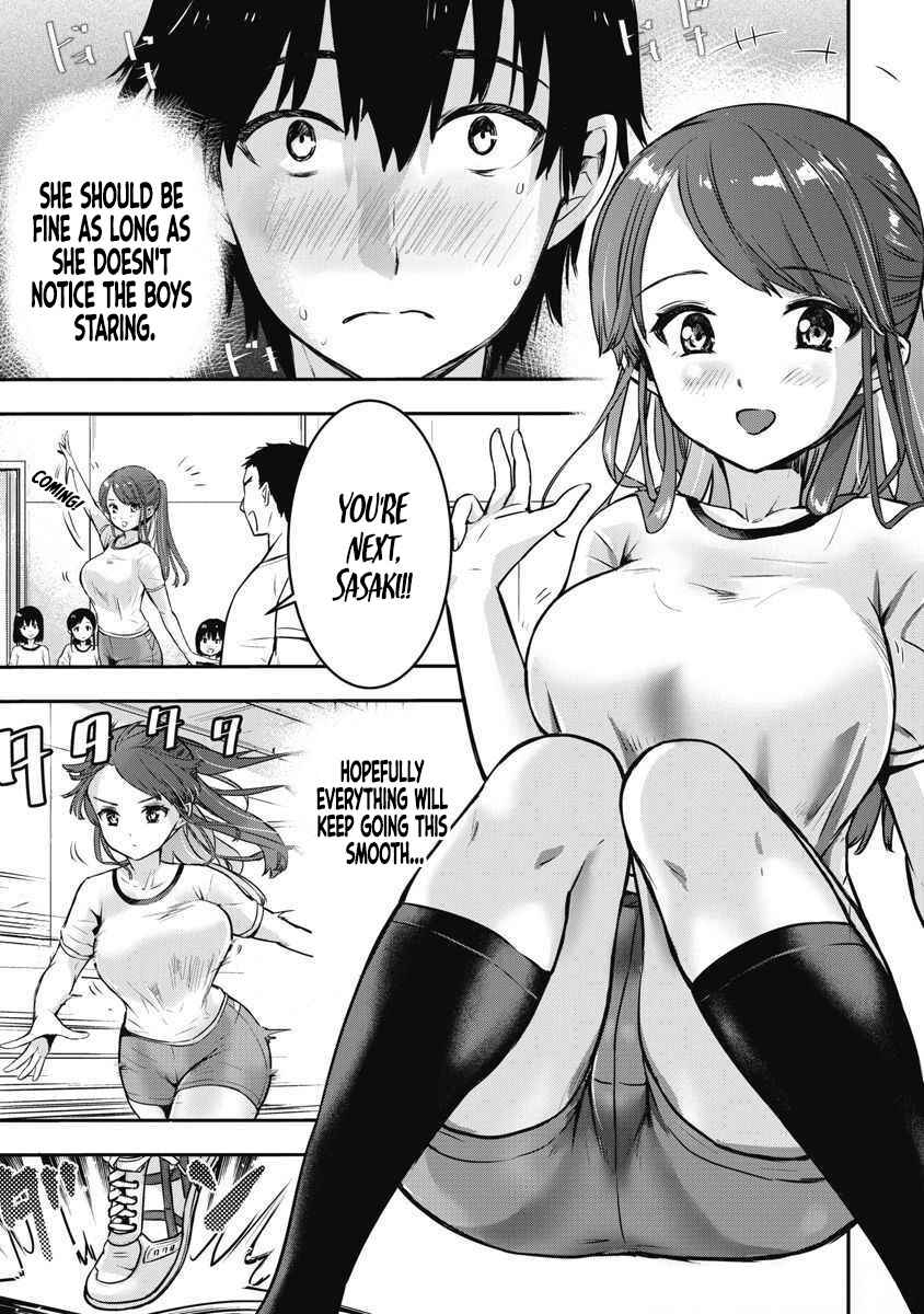 Bokura no Libido Chapter 4 - Page 8