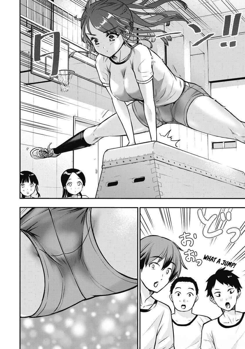 Bokura no Libido Chapter 4 - Page 9