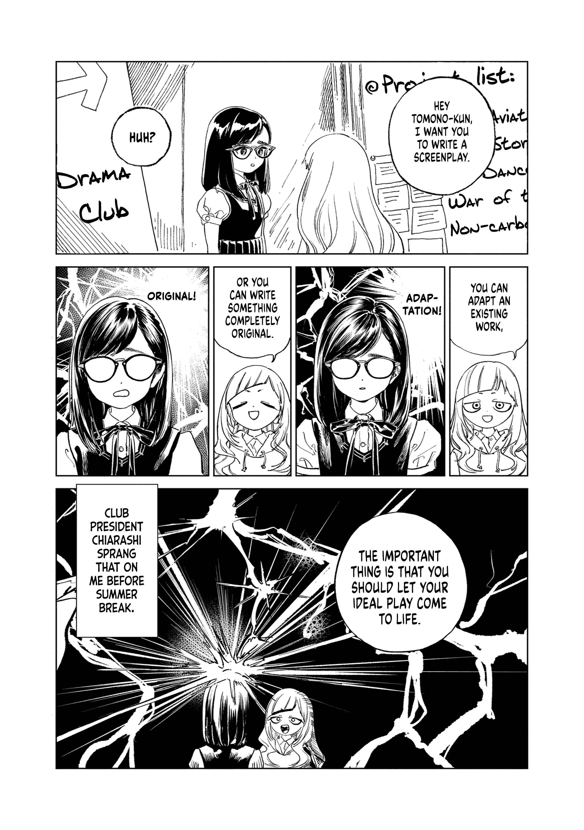Akebi-chan no Sailor Fuku Chapter 55 - Page 1